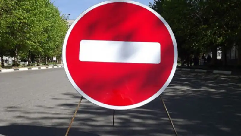 В Нур-Султане ограничат движение транспорта из-за футбольного матча