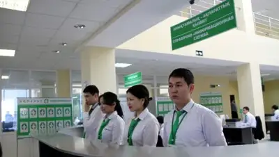 Zakon.kz, фото - Новости Zakon.kz от 26.10.2017 14:56