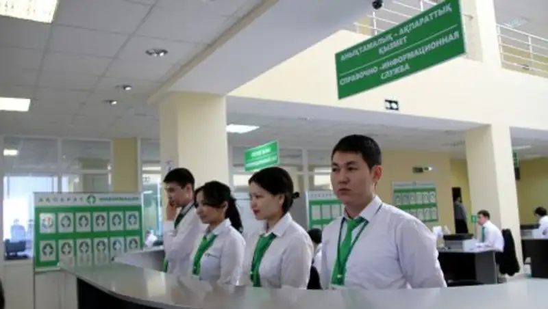 Казахстанцев освободят от получения электронных справок в ЦОНах