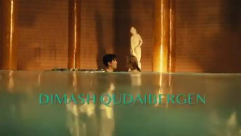 "Новый я". Димаш Кудайберген анонсировал премьеру нового клипа