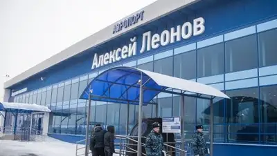 Фото с сайта tourister.ru, фото - Новости Zakon.kz от 30.11.2017 14:01