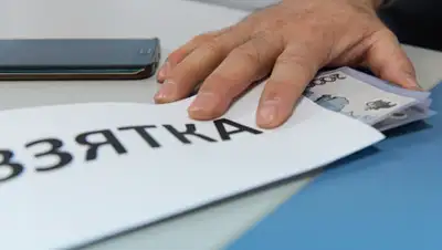 inbusiness.kz, фото - Новости Zakon.kz от 21.08.2019 10:02