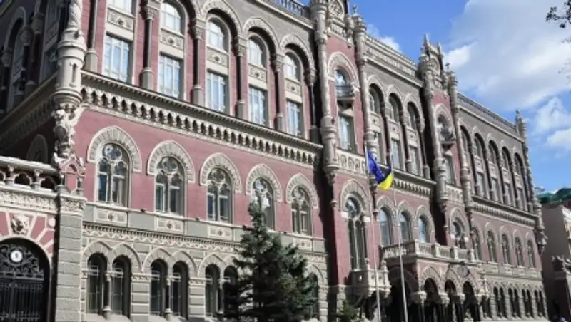 Суд заочно арестовал экс-главу Нацбанка Украины Соркина