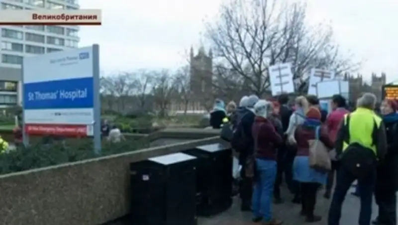 Британские врачи объявили забастовку