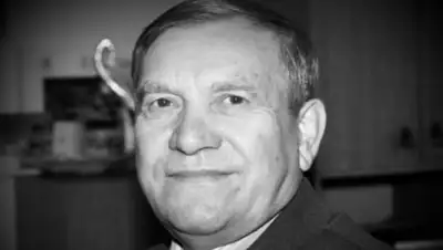 Instagram, фото - Новости Zakon.kz от 28.06.2020 01:06