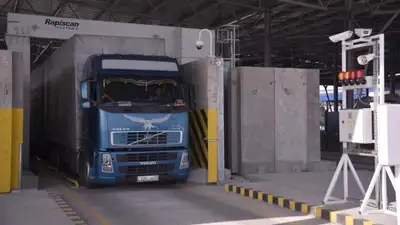 Казахстан таможня пошлины определение исполнение соглашение , фото - Новости Zakon.kz от 20.04.2023 11:34