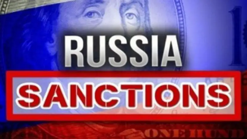 ЕС продлил санкции против России