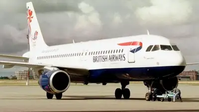 Zakon.kz, фото - Новости Zakon.kz от 28.02.2016 16:10