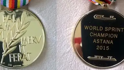 Zakon.kz, фото - Новости Zakon.kz от 14.01.2015 17:04