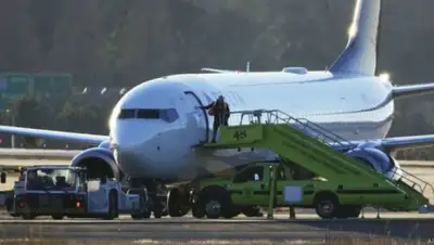 Zakon.kz, фото - Новости Zakon.kz от 25.01.2015 16:09