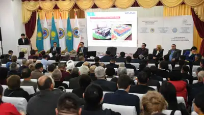 пресс-служба, фото - Новости Zakon.kz от 07.02.2020 16:55