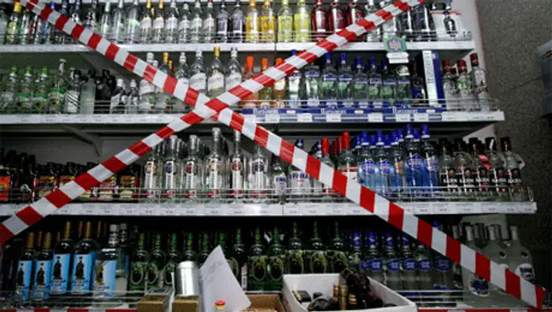 В Казахстане через планшетники можно будет определить подлинность алкоголя, фото - Новости Zakon.kz от 25.10.2013 00:58