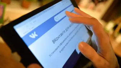 РБК, фото - Новости Zakon.kz от 31.10.2018 15:27