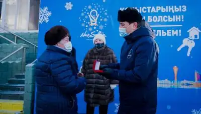 zakon.kz, фото - Новости Zakon.kz от 03.01.2021 20:37