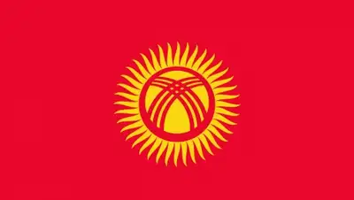 Zakon.kz, фото - Новости Zakon.kz от 17.03.2015 20:12