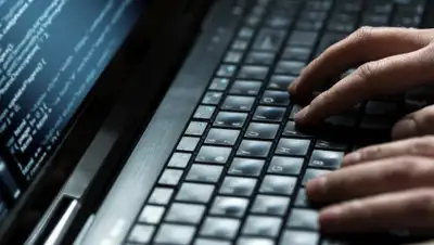 HotGEO, фото - Новости Zakon.kz от 03.05.2019 17:19