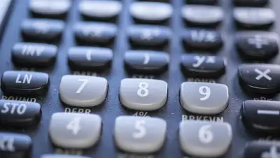 Pixabay, фото - Новости Zakon.kz от 04.01.2020 15:09