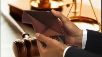 Zakon.kz, фото - Новости Zakon.kz от 08.11.2016 06:42