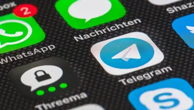 Pixabay, фото - Новости Zakon.kz от 18.06.2020 18:33