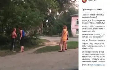 Zakon.kz, фото - Новости Zakon.kz от 19.09.2016 01:39