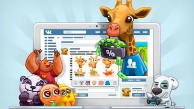 Zakon.kz, фото - Новости Zakon.kz от 07.12.2015 18:18