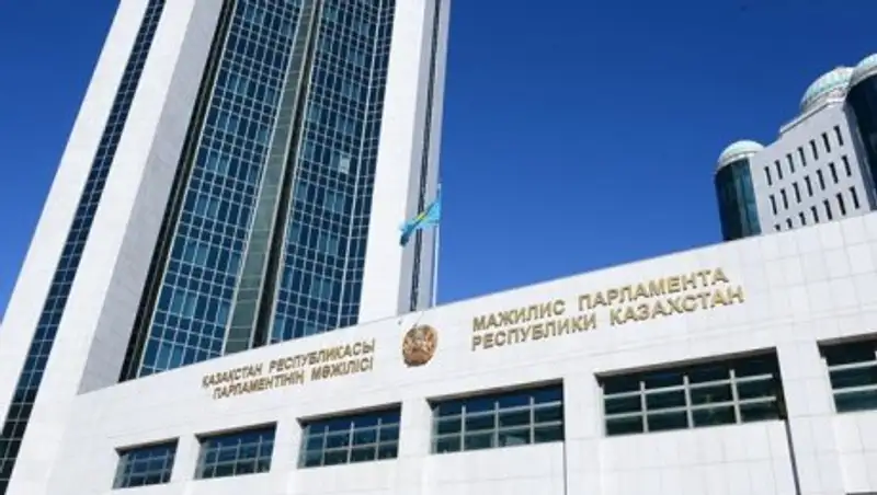 Прошло пленарное заседание Мажилиса Парламента РК