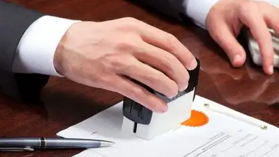 Zakon.kz, фото - Новости Zakon.kz от 28.10.2016 23:47