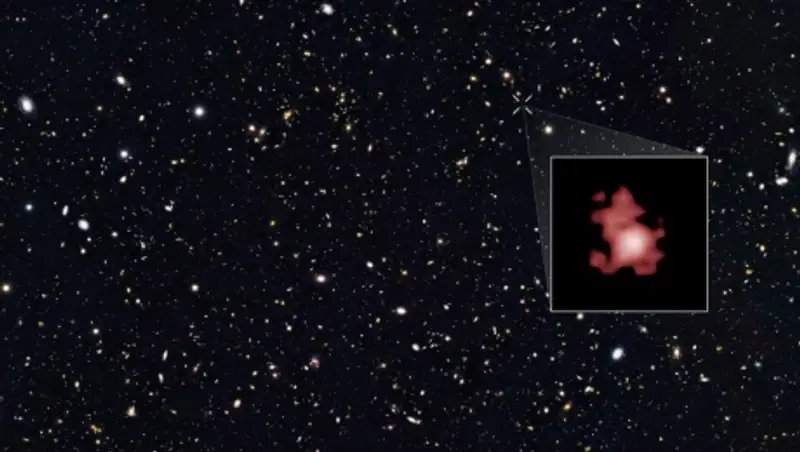 NASA: телескоп "Хаббл" обнаружил самую удаленную из всех известных галактик