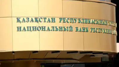 Zakon.kz, фото - Новости Zakon.kz от 14.02.2014 18:10