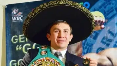 Zakon.kz, фото - Новости Zakon.kz от 20.11.2015 16:37