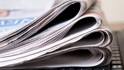 Zakon.kz, фото - Новости Zakon.kz от 25.11.2016 00:25