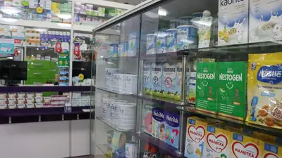 что можно продавать в аптеке, кроме лекарств, фото - Новости Zakon.kz от 02.12.2022 13:50
