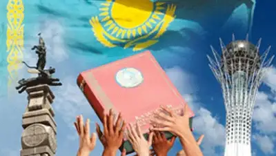 Zakon.kz, фото - Новости Zakon.kz от 27.08.2015 13:32