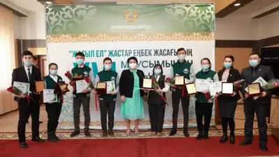 УВП Атырауской области, фото - Новости Zakon.kz от 17.11.2020 15:07