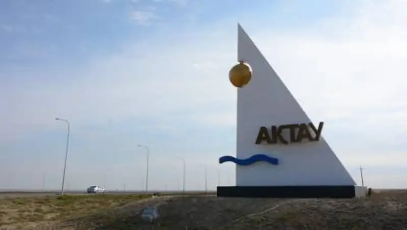 Карантин ослабляют в Мангистауской области