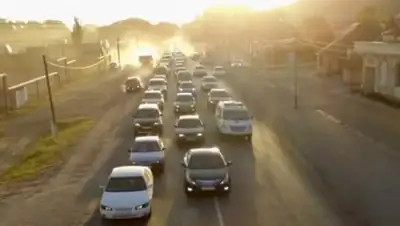 Arnapress.kz, фото - Новости Zakon.kz от 04.08.2018 11:25