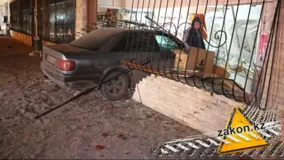 Zakon.kz, фото - Новости Zakon.kz от 22.02.2017 13:27