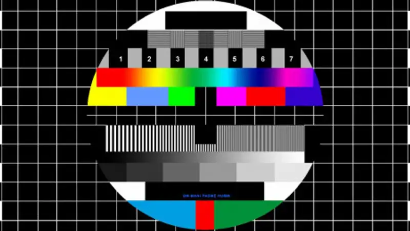 Радио и телевидение временно перестанут вещать 17 апреля