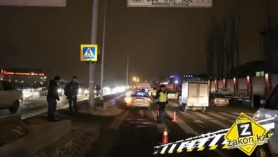 Zakon.kz, фото - Новости Zakon.kz от 30.01.2016 22:06