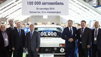 Zakon.kz, фото - Новости Zakon.kz от 29.09.2014 16:48