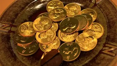 АиФ, фото - Новости Zakon.kz от 13.02.2019 10:41