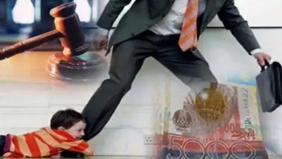 Zakon.kz, фото - Новости Zakon.kz от 25.10.2016 22:32