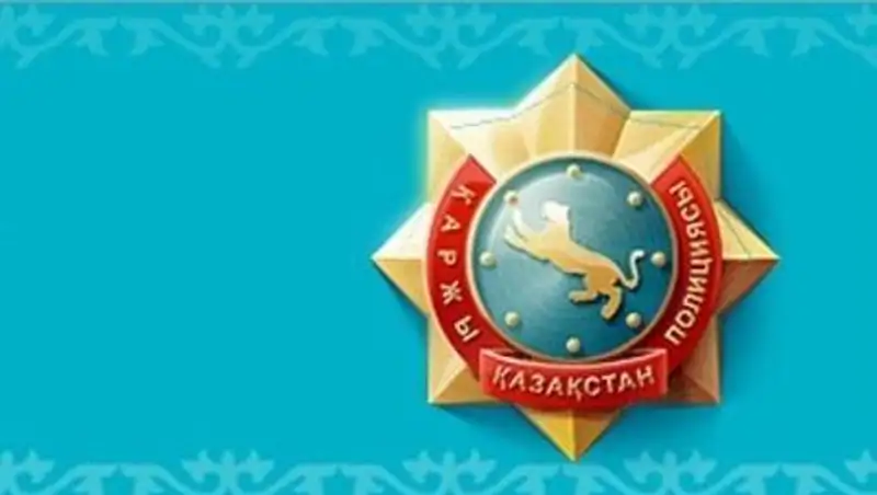 Глава финполиции Актюбинской области уволен