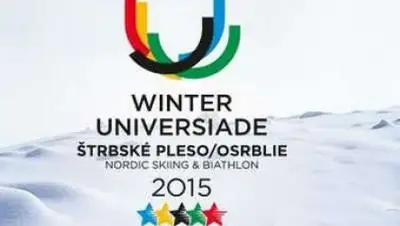 Zakon.kz, фото - Новости Zakon.kz от 26.01.2015 01:13