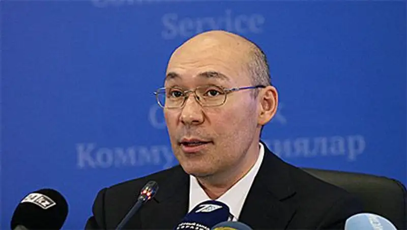 Рост ВВП Казахстана в 2014 году не превысит 5% - Келимбетов