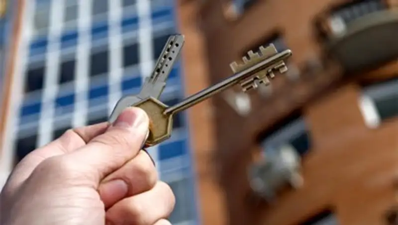 Холдинг «Байтерек» запускает механизм гарантирования жилищного строительства