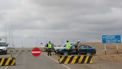 -, фото - Новости Zakon.kz от 07.04.2020 21:36