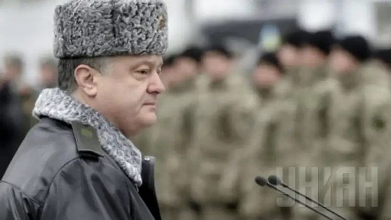 Порошенко заявил об отводе украинских войск из Дебальцево