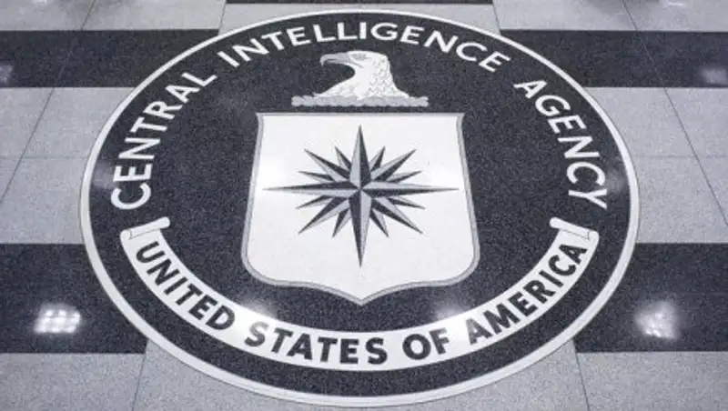 WikiLeaks опубликовал новую порцию конфиденциальных документов ЦРУ