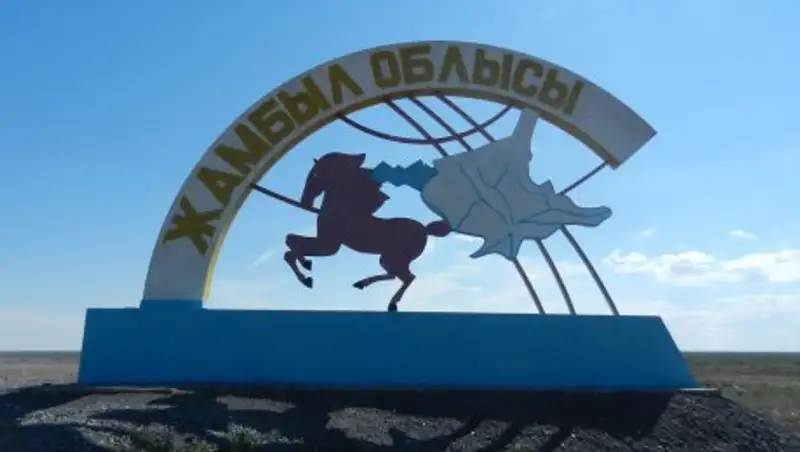 В Жамбылской области введен «желтый» уровень террористической опасности